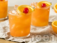  Rum Swizzle  ,     ,   